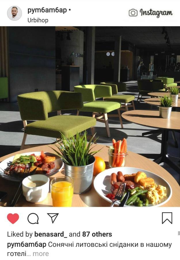 Urbihop Hotel Вилнюс Екстериор снимка